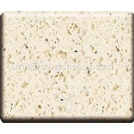 优丽斯石英石U-1126