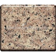 优丽斯石英石N-2212