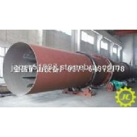 JC金昌牌转筒烘干机值得信赖强力推荐高端品质1011