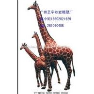 玻璃钢雕塑品，玻璃钢厂家