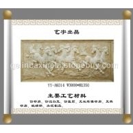 八駿馬浮雕壁畫，浮雕廠，名畫浮雕壁畫制作