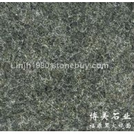 福鼎黑火烧面