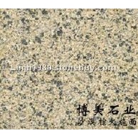 沙漠棕火烧面