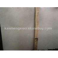 新矿西班牙米黄