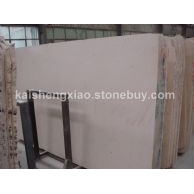 新矿西班牙米黄