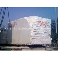 西班牙米黄新矿荒料