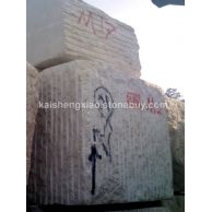 西班牙米黄新矿荒料