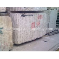 西班牙米黄新矿荒料