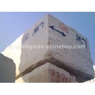 西班牙米黄新矿荒料