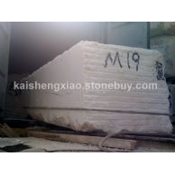 西班牙米黄新矿荒料