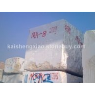 西班牙米黄新矿荒料