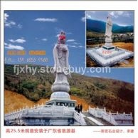 古建 宗教 寺廟 景觀 觀音菩薩 佛像