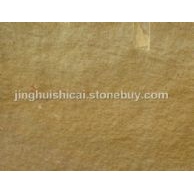 萊陽-硬質(zhì)米黃