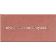 红砂岩
