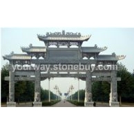 火山岩，海南黑