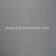 白沙米黄