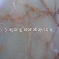 古青玉2
