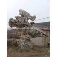 假山園林景觀石