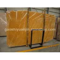 米黄玉（反切）