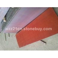 染655红板、细花、中花、大花