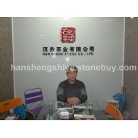 漢(han)升(sheng)石業有(you)限公司(si)