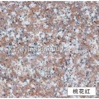桃花红