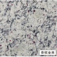 香槟金麻