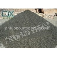 中粒式沥青混凝土碎石