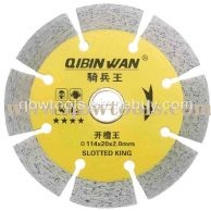 四星开槽王金刚石锯片 Ф114