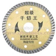 超级干切王陶瓷锯片 Ф105