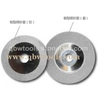 工业级玻璃切磨片(A级)