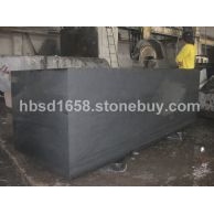 河北黑2号整形料