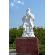 漢白玉大理石孔子人物雕像