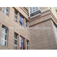 江西红绣 江西红绣石 自有矿山