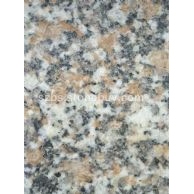 安溪红2号矿主矿