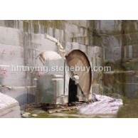 青山白矿山招商