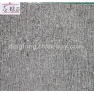 福鼎黑G684龙眼面