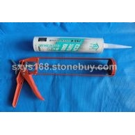 玻璃胶枪（硬包装）