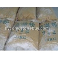 化工石英粉