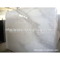 广西白高光大板