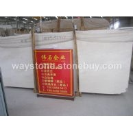 新品：威尼斯米白大板