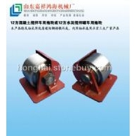 12方混凝土搅拌车用拖轮