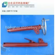 搅拌车升降器