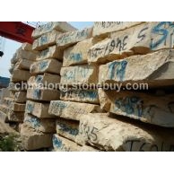 突尼斯米黄荒料--进口大理石荒料
