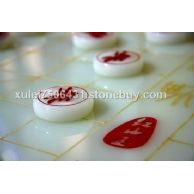 紅山玉象棋
