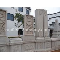 圓明園