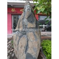 自然石雕刻