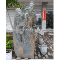自然石雕刻