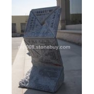 參賽產(chǎn)品