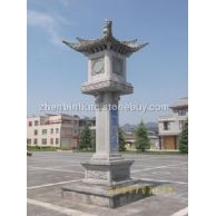 市政工程